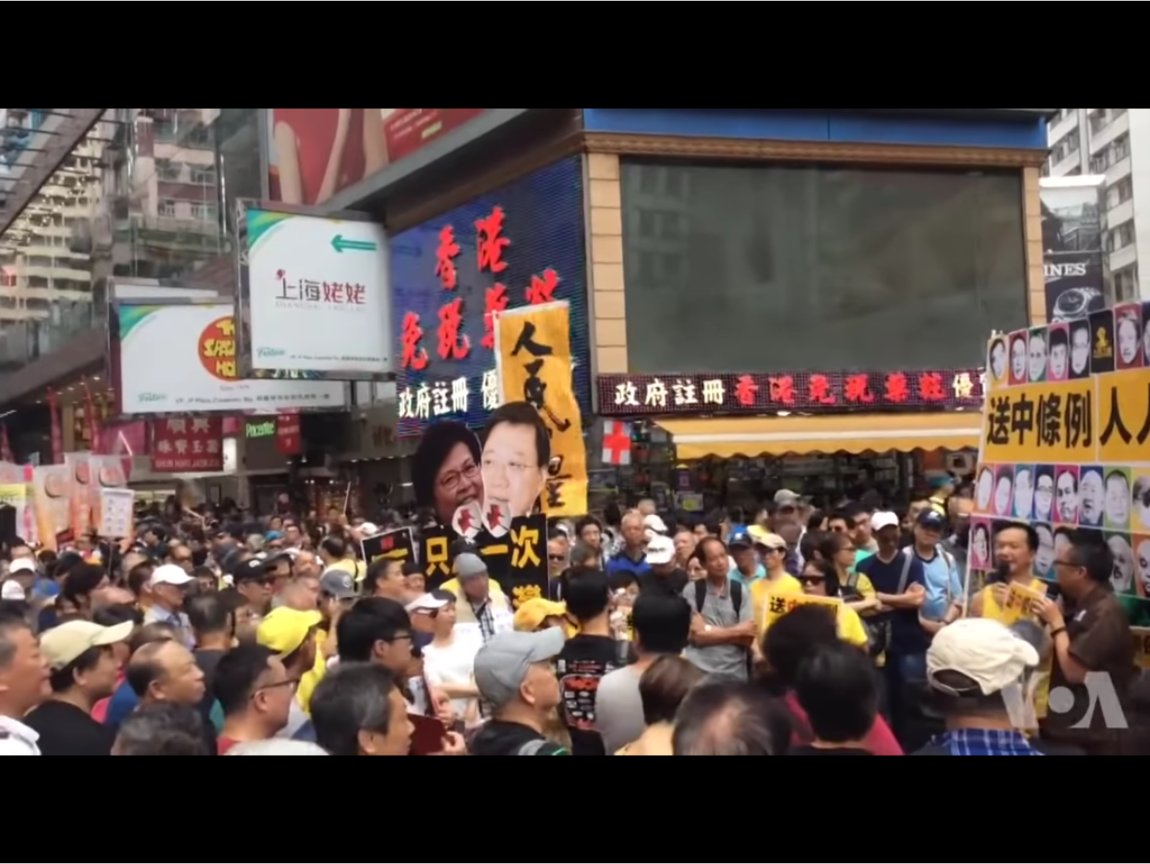 美國美中經濟暨安全審查委員會（USCC）7日指出，目前在香港廣受爭議的「逃犯條例」修訂草案若通過實施，不僅擴大北京當局對香港的政治影響力，更對美國在香港的利益構成極大風險。 圖：翻攝自Youtube