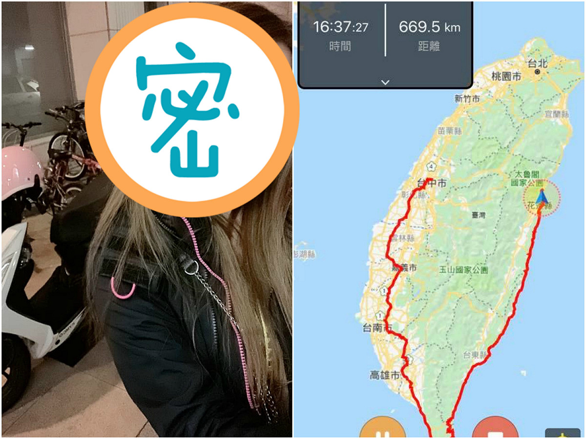 ▲圈起台灣！超甜正妹「24H機車環島」，正面曝光萬人暴動。 圖／潘姓女網友授權提供
