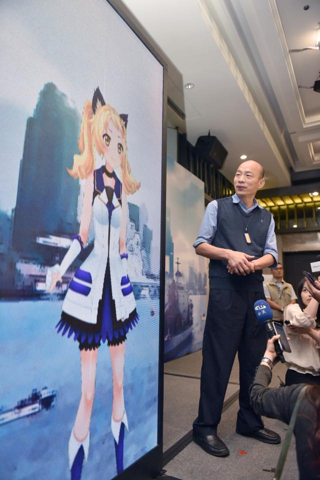 高雄市長韓國瑜今天(9日)稍早公布「高雄六月份代言人」，由「虛擬偶像虎妮」代言高雄觀光、購物。 圖：翻攝韓國瑜臉書