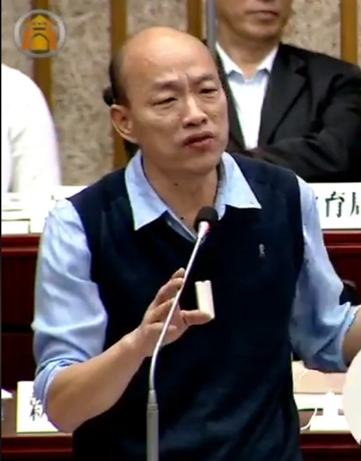 高雄市長韓國瑜日前答詢時頻頻跳針，今(10)日終於公布「自由貿易經濟特區」說帖，期望爭取國際醫療、金融專區、國際教育等專業服務業。 圖：翻攝自高雄市議會臉書（資料照）