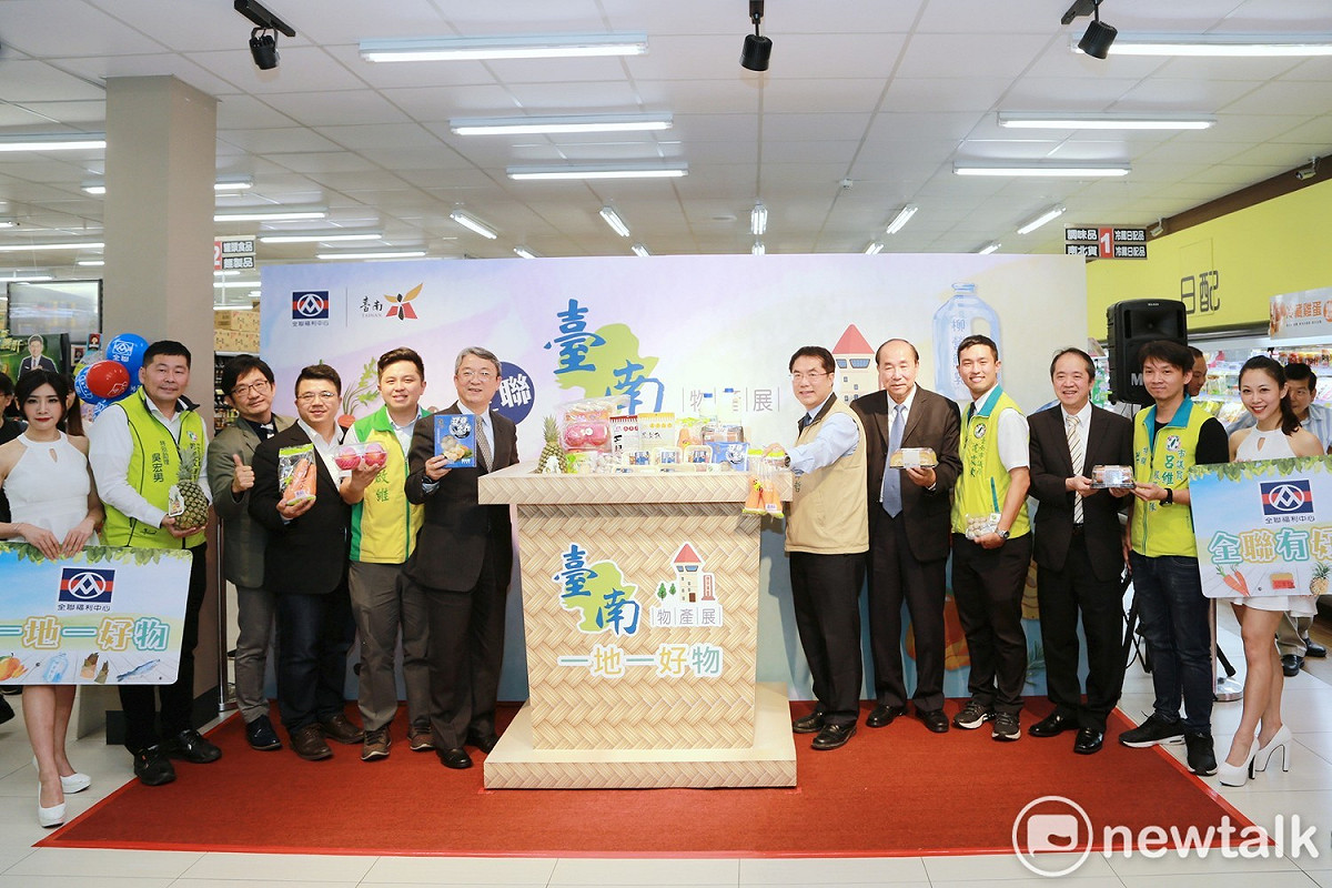 台南市政府與全聯福利中心合作，在全台全聯通路推出以豐饒味美為主軸的「台南物產展」，推薦台南當季優質產品給全國民眾。 圖 : 黃博郎/攝