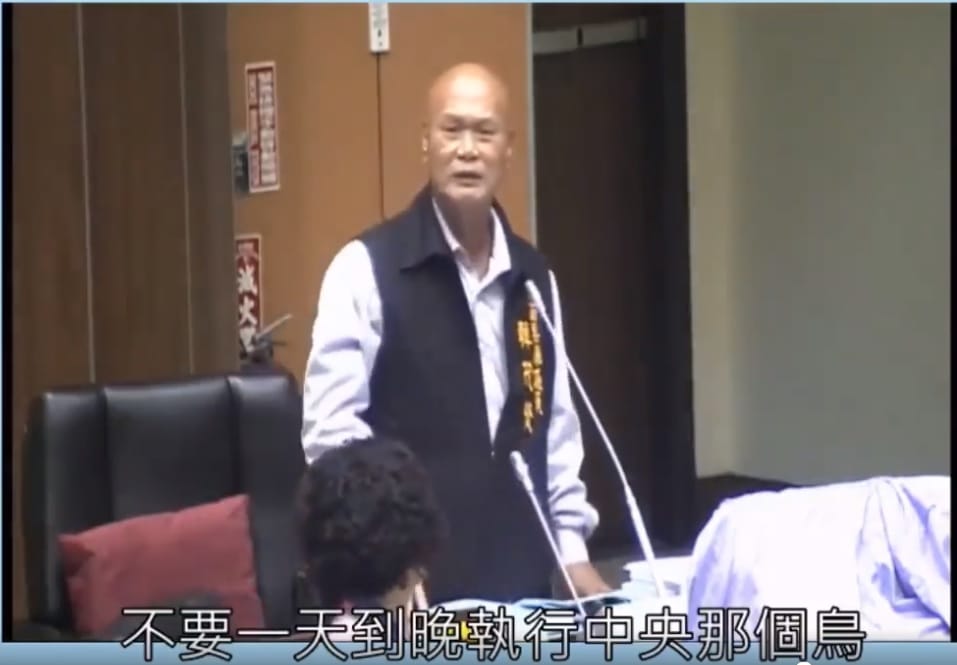 苗栗縣議員韓茂賢。 圖：翻攝自捍衛苗栗青年聯盟