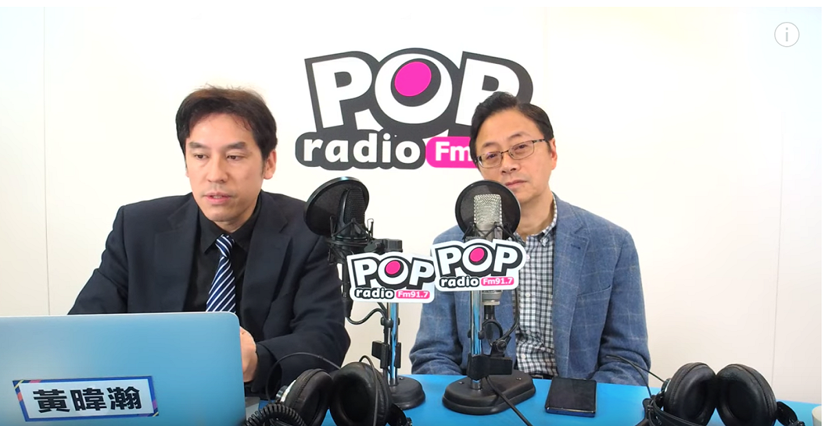 張善政今（10）日接受電台廣播專訪時，表示他與郭台銘有很多互動。 圖：截自917 POP Radio youtube官方頻道