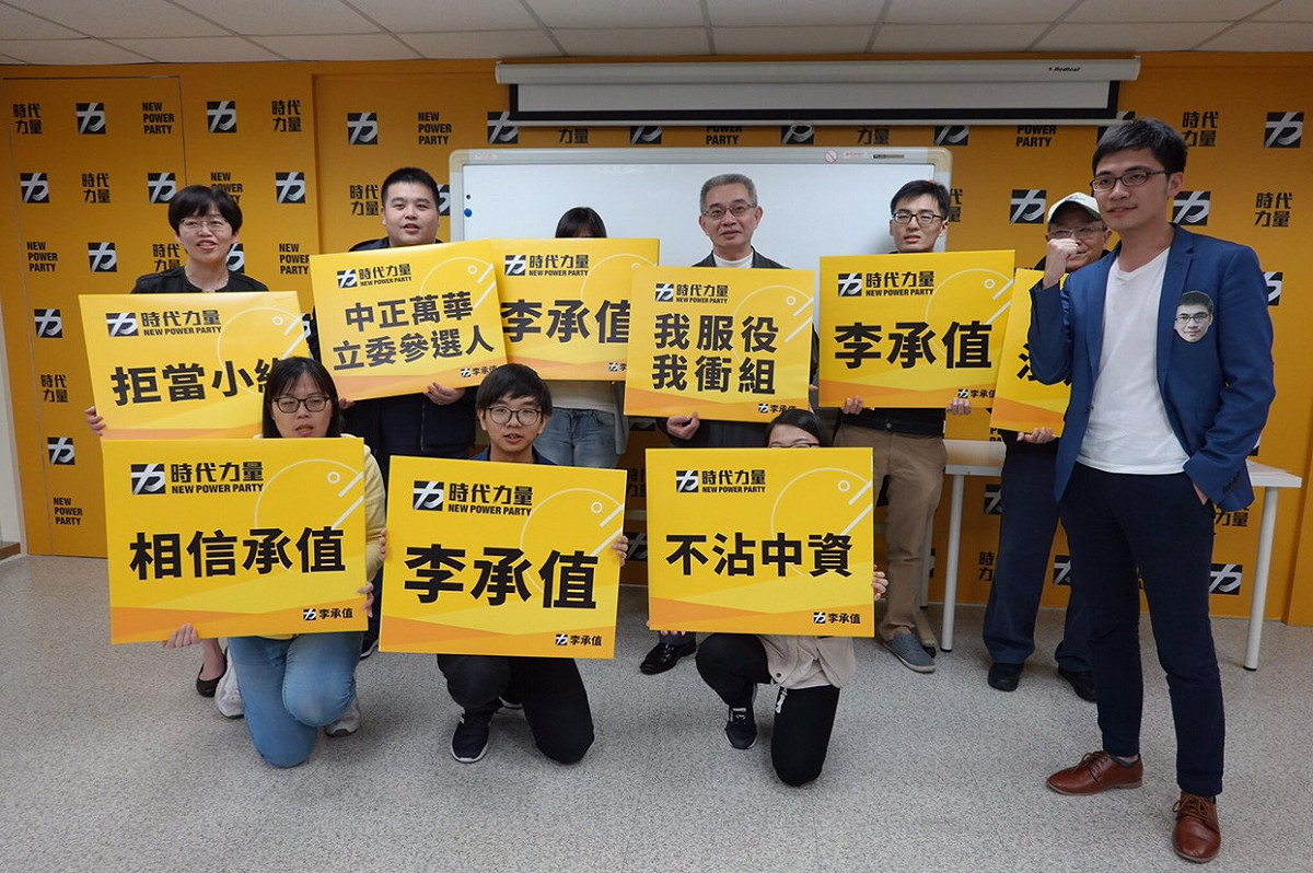 李承值今天前往黨中央登記。 圖：李承值/提供