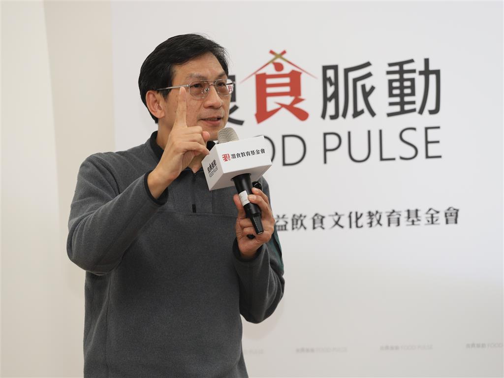李偉文醫師強調回歸自然，尊重食物鏈，讓土地和海洋活得下去，人類就能存活。 圖：灃食公益飲食文化教育基金會/提供