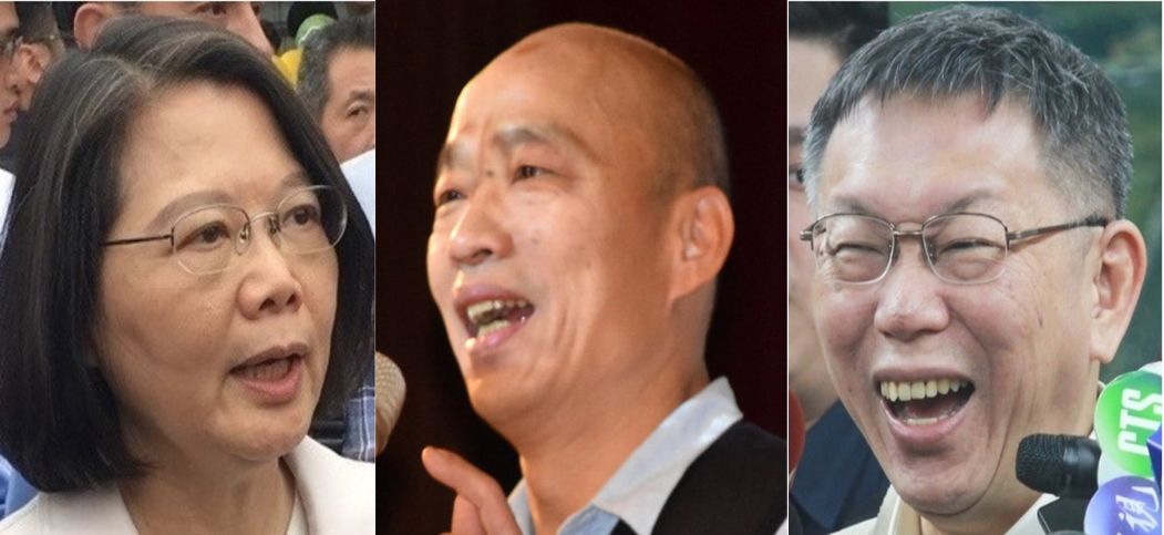 高雄市長韓國瑜即使民調下滑，仍高於總統蔡英文及台北市長柯文哲一成五左右。 圖：新頭殼合成