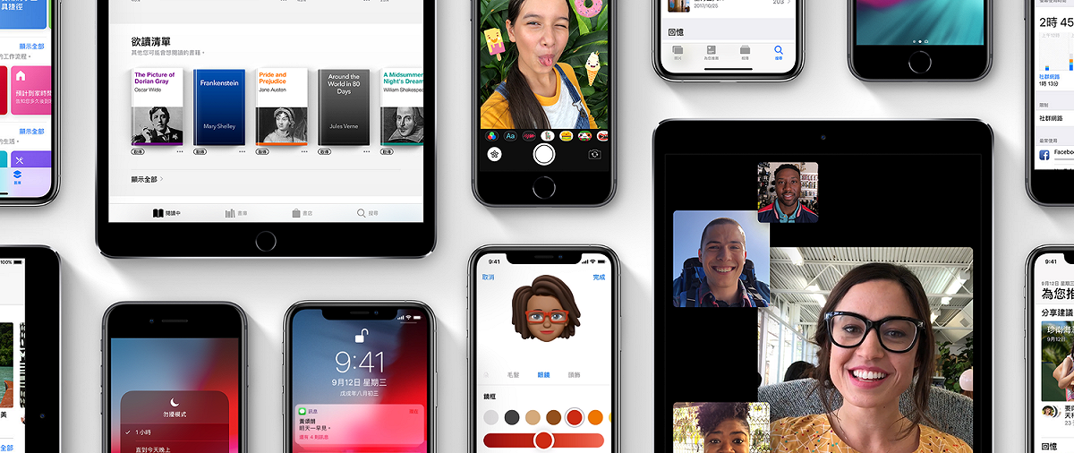 未來買iPhone恐怕更貴了。 圖：翻攝蘋果官網