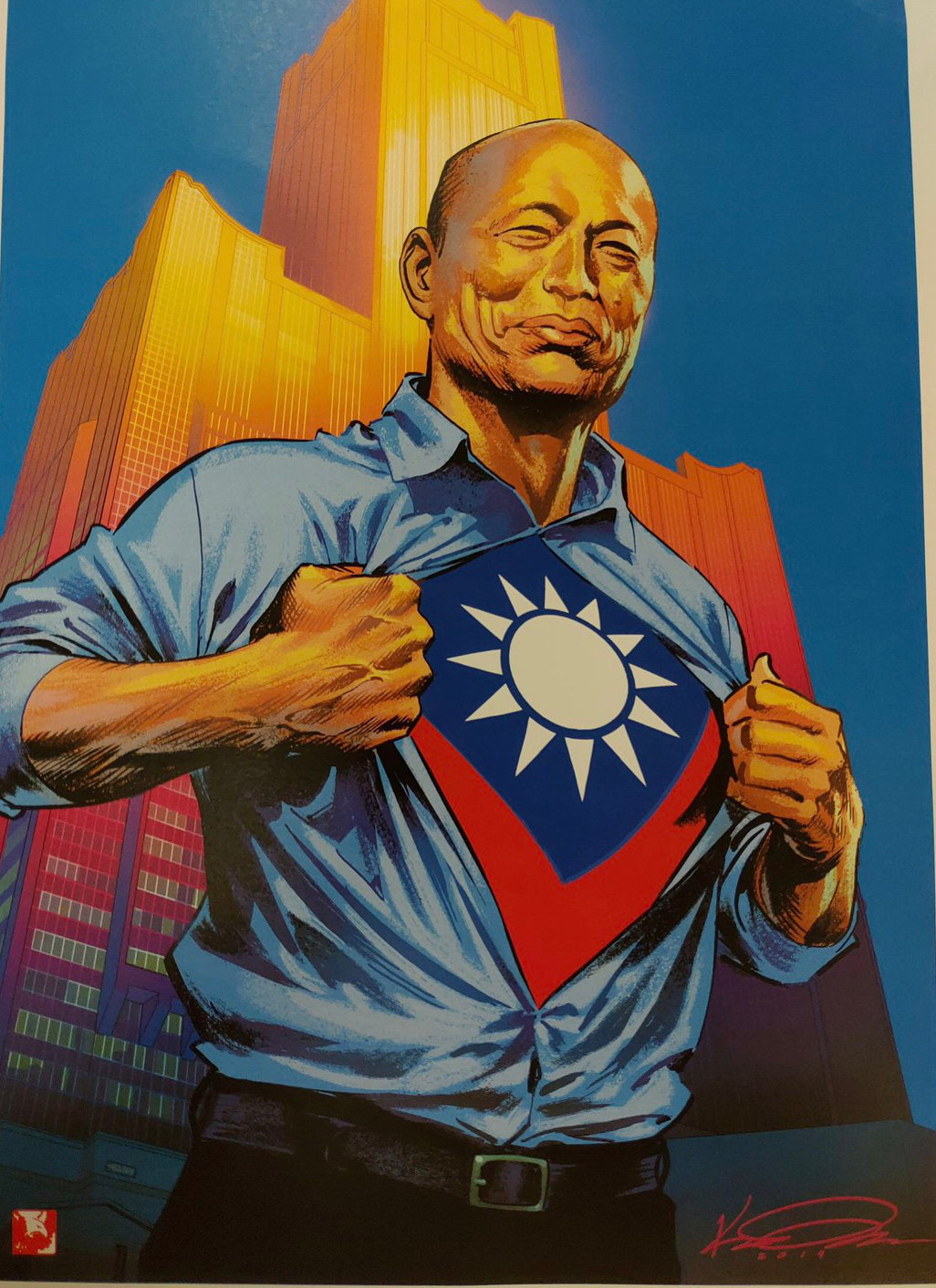漫畫家筆下的韓國瑜。 圖：高雄市政府／提供