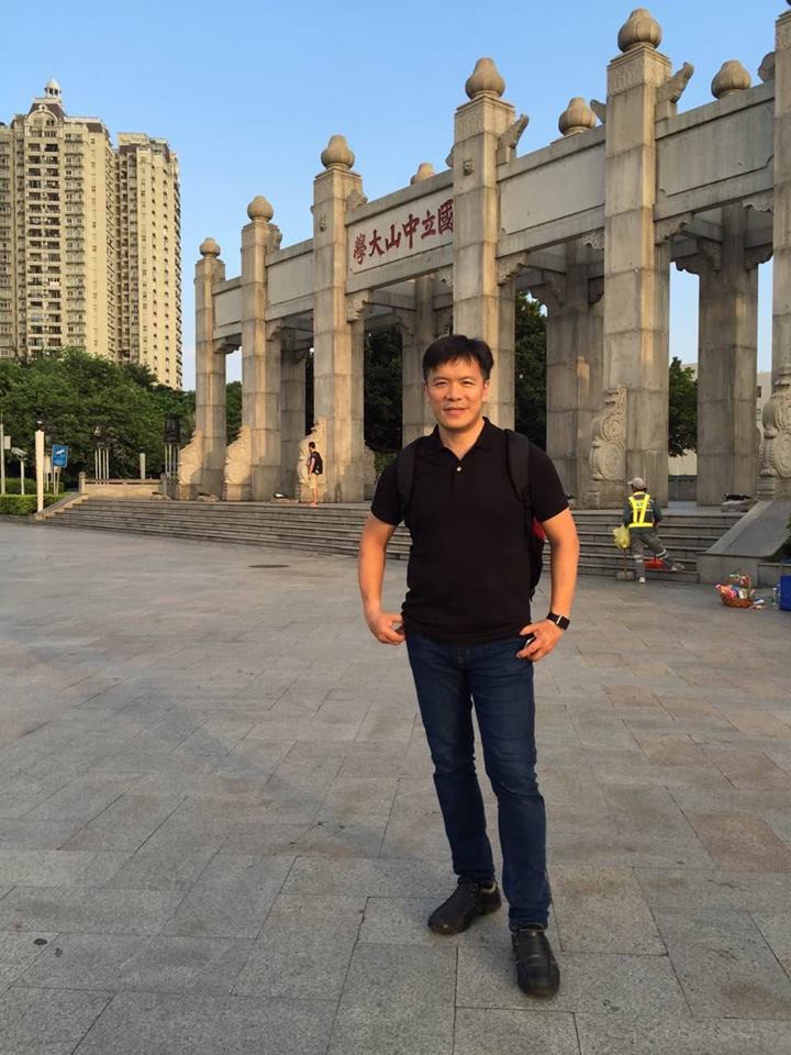 世新大學副校長游梓翔 圖：取自游梓翔臉書