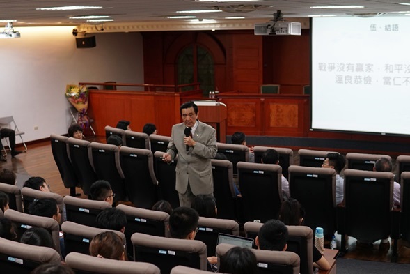 前總統馬英九。 圖：翻攝自東吳大學官網