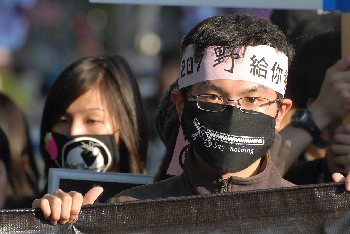 2008年11月6日起，為抗議馬英九政府使用國家暴力侵犯人權，來自各地的學生群聚一起，展開「野草莓運動」，為期達1個多月，直到同年12月11日才正式落幕。 圖：邱萬興/攝影