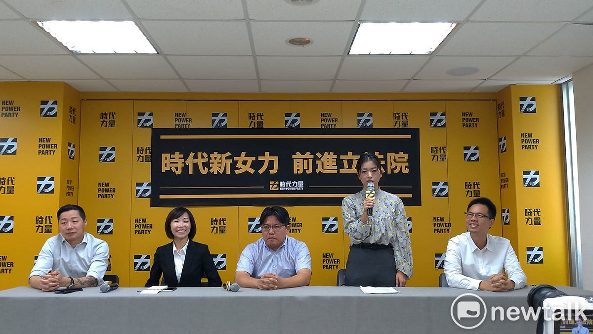 時代力量公布提名區域立委名單。 圖:陳佩君/攝