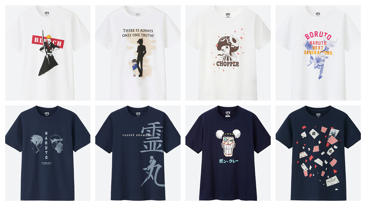 日本平價服飾Uniqlo推出全新UT-MANGA系列，首發以14部經典漫畫系列為主題，將經典台詞與角色融入T-Shirt設計當中。 圖：業者提供／新頭殼合成圖