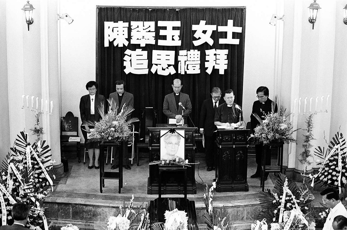 在海外漂流數十年的陳翠玉，為了參加世界台灣同鄉會，突破重重困難，勇敢衝破「黑名單」才回到台灣。但因年事已高，不堪勞累，最終於1988年8月20日病逝於台大醫院，享年七十二歲。 （圖：邱萬興/攝影）