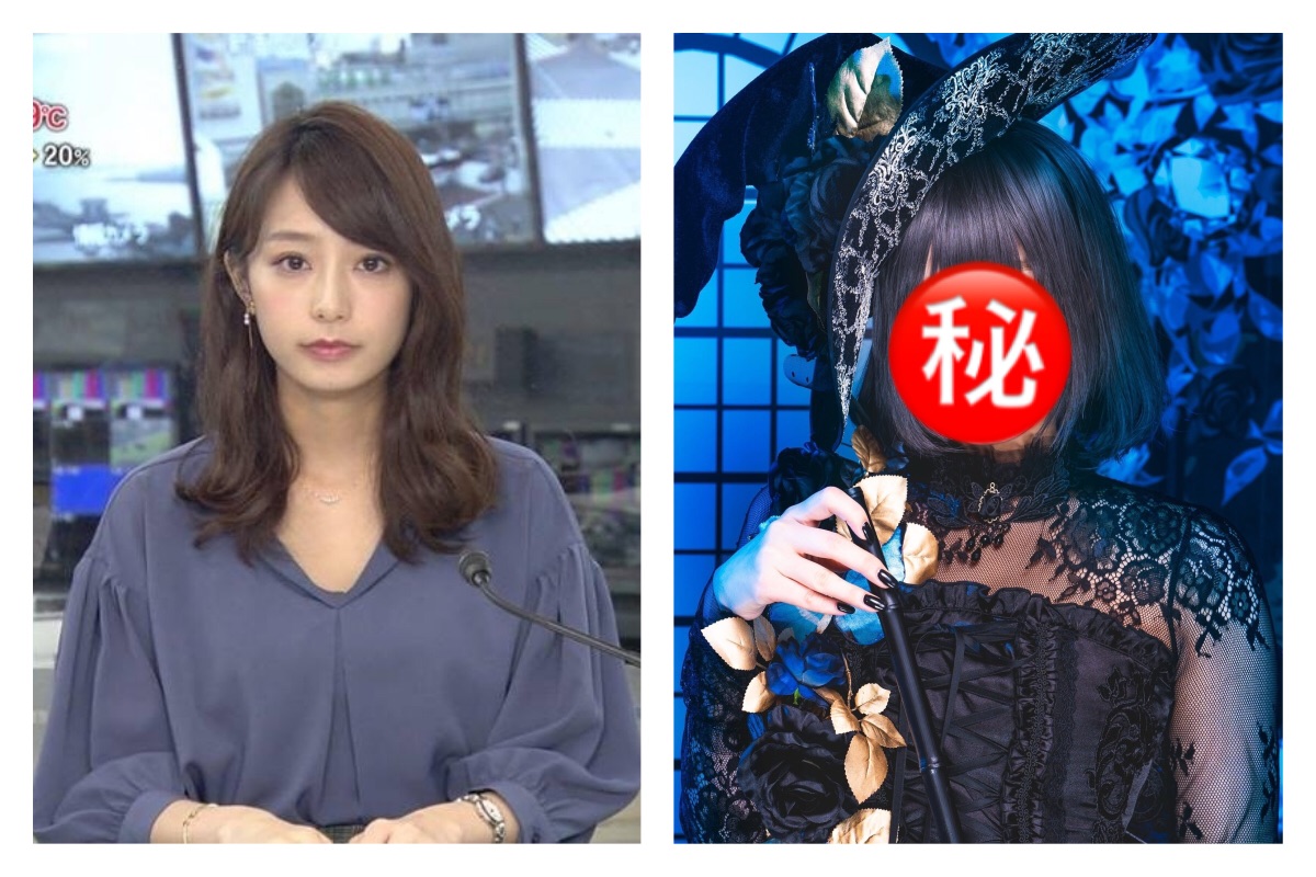 最美黑之魔女！正妹女主播投身「百變Coser」。 圖／翻攝自推特