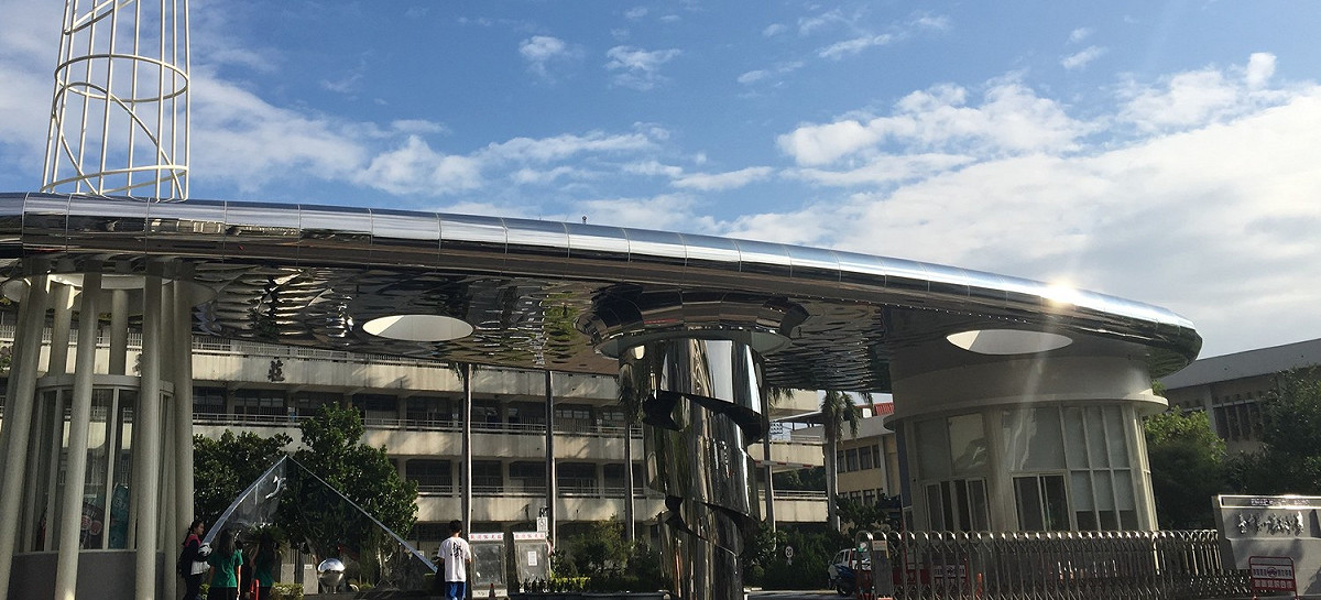 台中一中創下首例，學生校內可以組成政黨。 圖：翻攝自維基百科。
