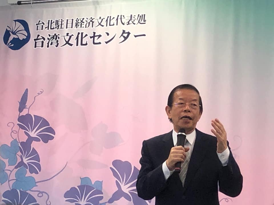 駐日代表謝長廷。 圖：翻攝謝長廷臉書