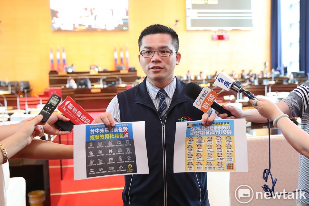 吳皇昇懷疑網路上攻擊盧秀燕的圖卡是「1450網軍」所為。 圖 : 台中市政府/提供