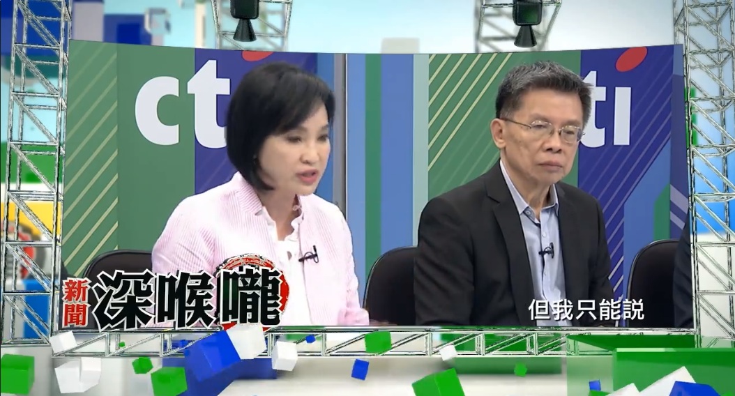 政論名嘴沈富雄(圖右)16日以「仙貝橫行，斯文掃地」為題大爆《新聞深喉嚨》主持人和製作人相偕辭職求去內幕，指「敢怒不敢言者，大有人在」。 圖：翻攝新聞深喉嚨臉書
