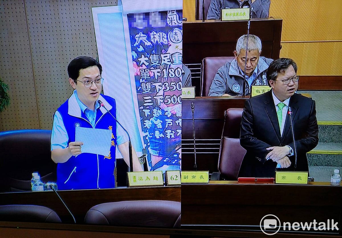 汽球館的廣告在賣什麼？連市長鄭文燦也看不出來。 圖：林昀真／攝