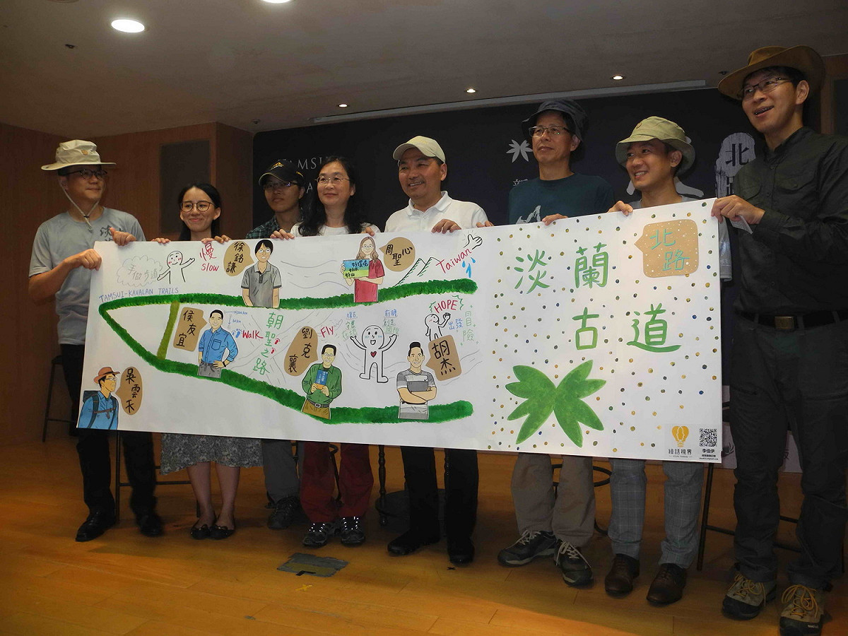 新北市長侯友宜、名作家劉克襄等人推薦淡蘭古道，將成為朝聖步道。 圖：王峻昌 /攝