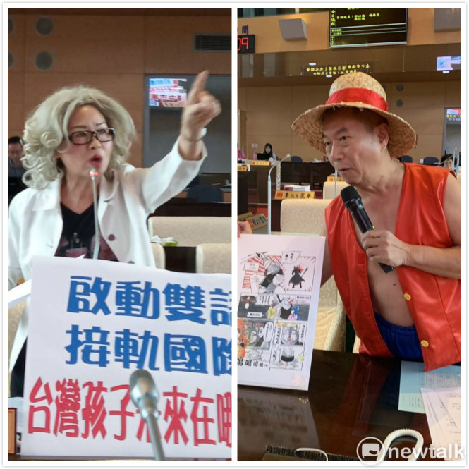 台中市議會出現Teacher Sunny和鲁夫。 圖 : 新頭殼/合成