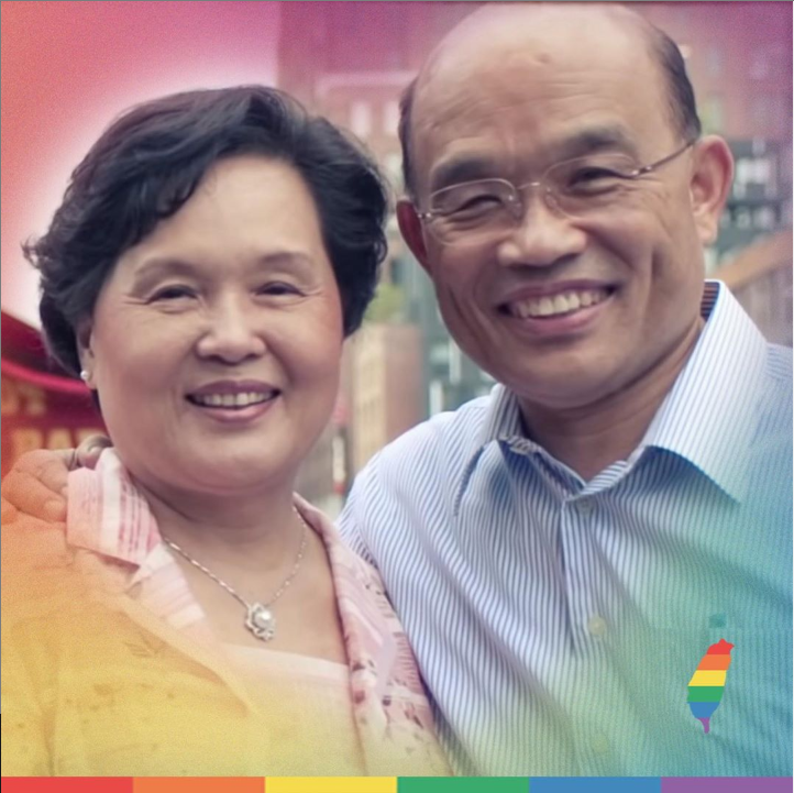 政院版同婚專法今（17）天下午三讀通過，行政院長蘇貞昌在IG發文強調「恭喜大家都可以結婚了！但結婚不是開玩笑的！」這是身為一個結婚45年的人給的忠告。 圖：蘇貞昌IG