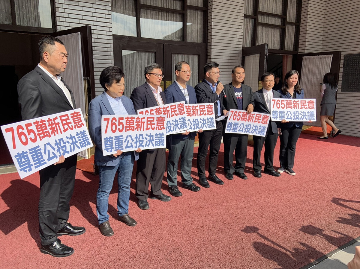 國民黨團在同婚法案三讀後召開記者會。 圖：趙婉淳／攝