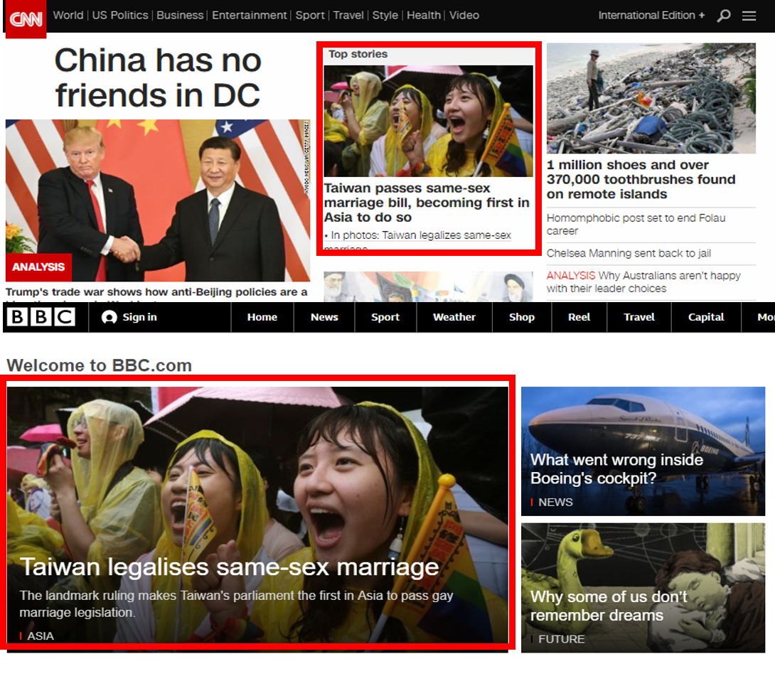 媒體《BBC》及《CNN》在首頁以快訊頭條報導台灣三讀通過婚姻專法的消息。 圖：新頭殼合成
