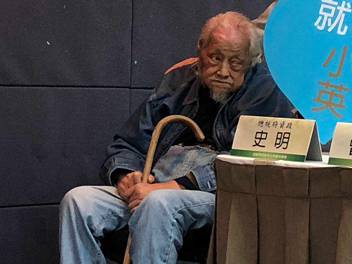 總統府資政、史明今（17）天也出席記者會，並發表聲明稿。 圖：謝莉慧/攝