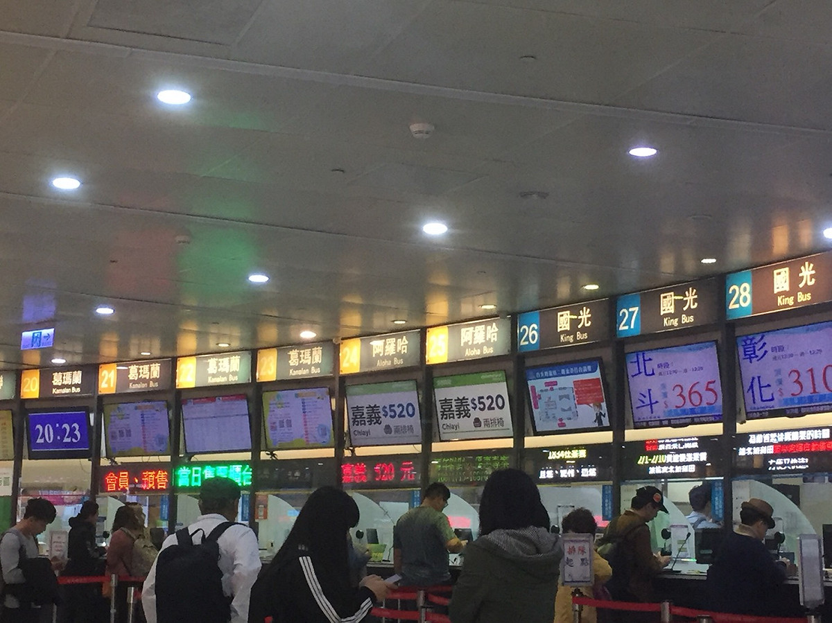 和欣客運宣布從下週一（20）起調漲票價，三排座約比現行票價調漲5到20元。 圖：閻芝霖/提供