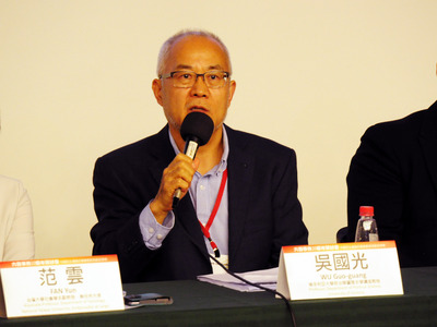 曾參與中共體制內政改的學者吳國光18日在研討會上指 出，六四前夕，中共內部曾發生一場由鄧小平授意的軍 事政變，斷絕了體制內外走向民主化的道路。 圖：中央社