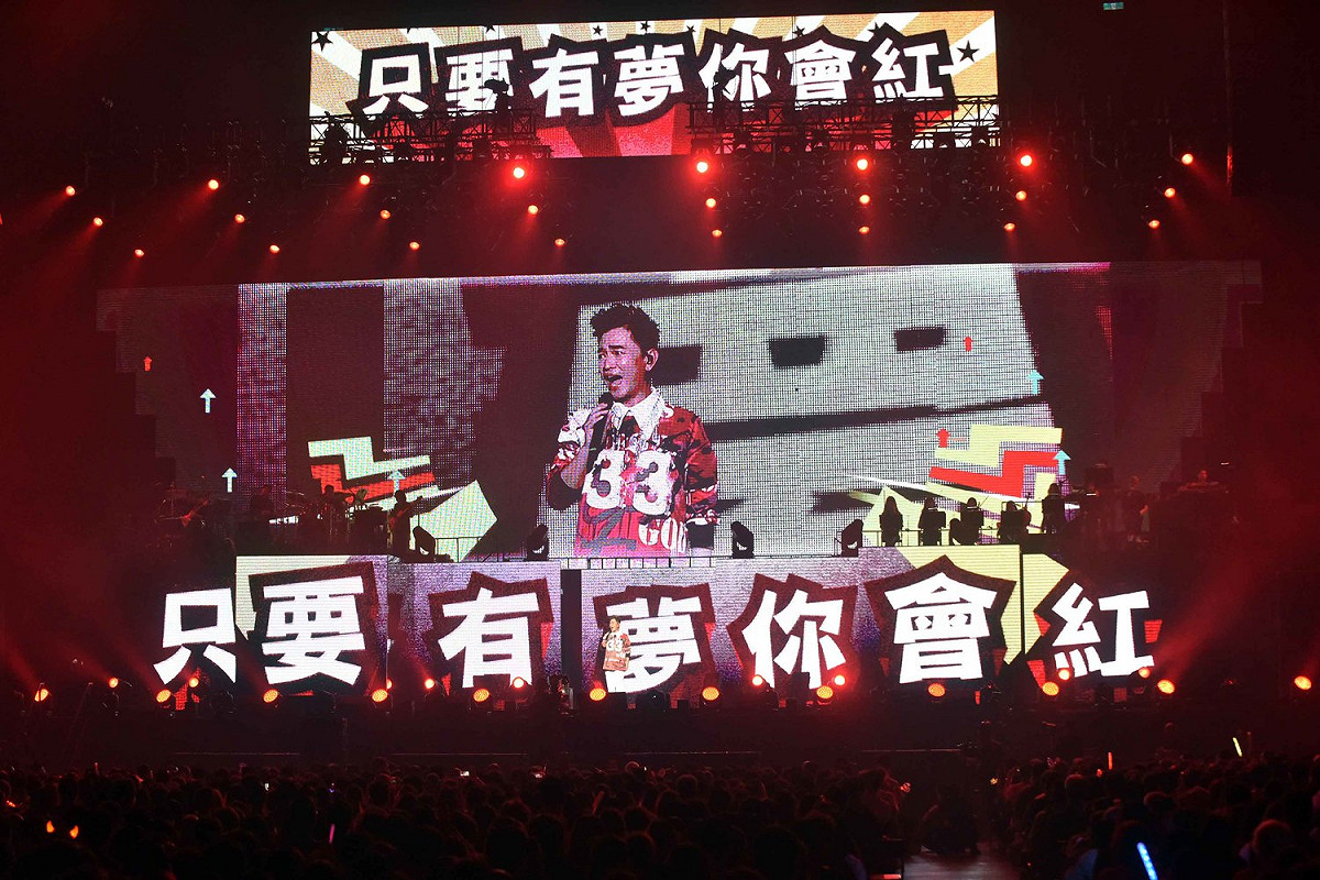 吳宗憲32年來首度回鄉開唱。 圖：高雄市政府／提供