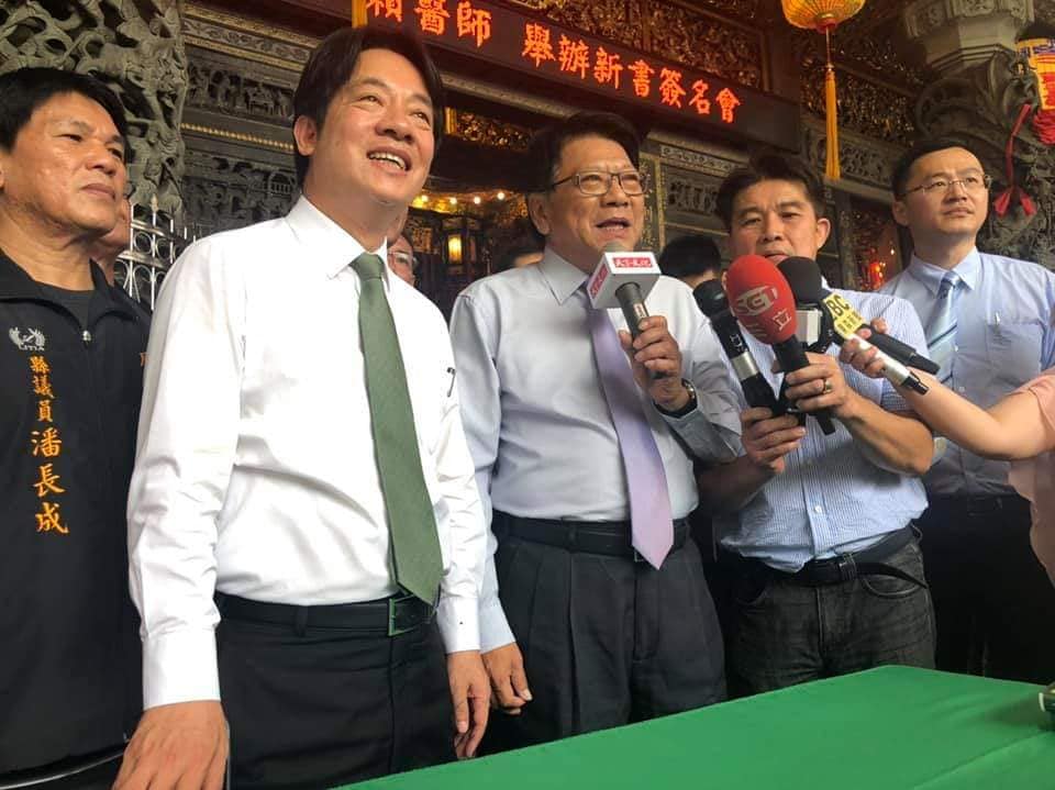 前行政院長賴清德和屏東縣長潘孟安。 圖：翻攝自屏東縣議員潘長成臉書（資料照片）
