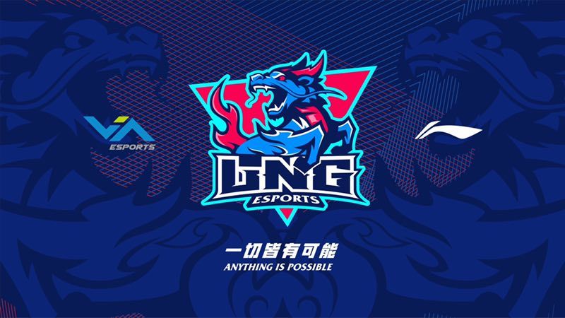 今（21）日中國LPL賽區傳出李寧正式收購Snake戰隊，並更名為LNG 圖：翻攝自 微博