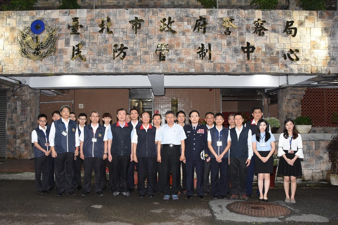 北部7縣市（宜蘭縣、基隆市、臺北市、新北市、桃園市、新竹市及新竹縣）萬安42號演習將在5月27日下午1點30分至2點實施。台北市長柯文哲預先檢閱市警察準備工作。 圖：台北市政府警局提供