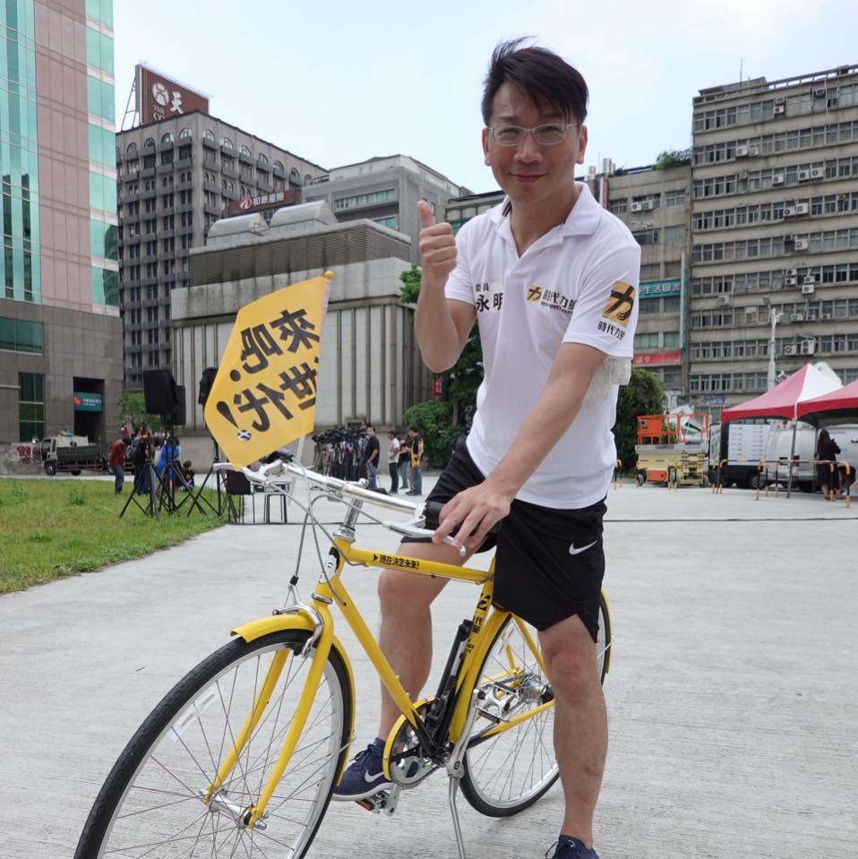 時代力量黨主席徐永明今日痛批，指民進黨頻頻呼籲「抗中保台」，現在卻傳出黨內有主張中共代理人相關修法必須「緩一緩」的聲音，令人不禁質疑「這是什麼高明的策略還是騙術？」 圖 : 翻攝自徐永明臉書