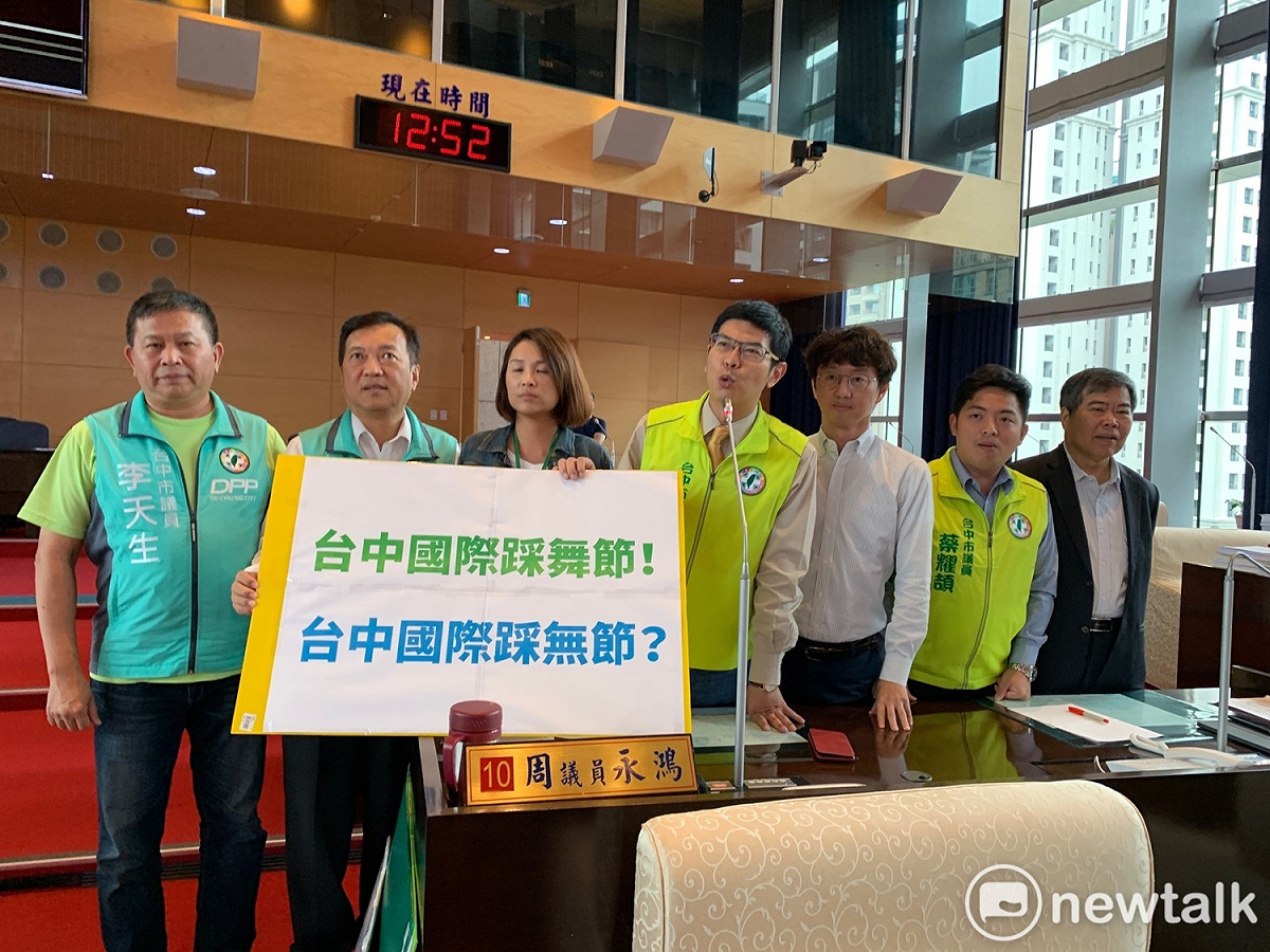 國際踩舞祭改名為舞蹈嘉年華，綠營議員質疑中市府鄉{ 逢龍必反」 唐復年/攝