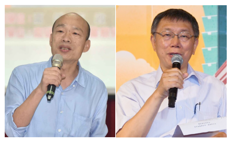 左：高雄市長韓國瑜；右：台北市長柯文哲。 圖：新頭殼合成