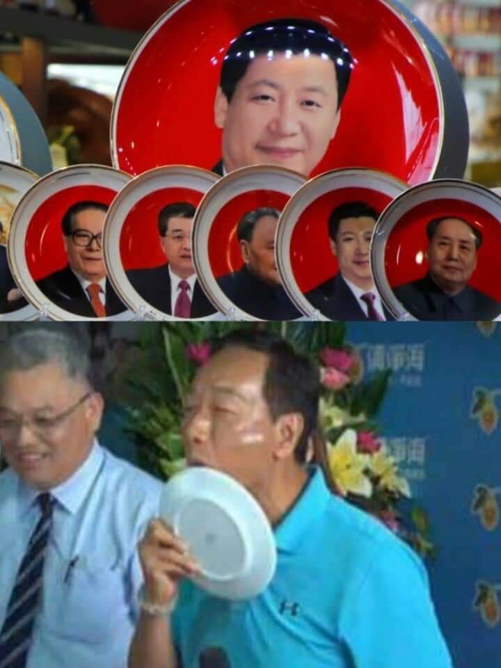 郭台銘的舔盤照意外引起熱議。 圖：翻攝自王浩宇臉書