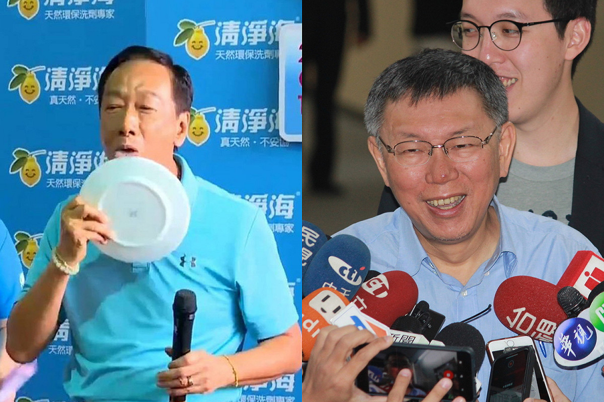 柯文哲今日被問及郭台銘舔盤子一事，他忍不住狂笑，媒體追問要不要也準備盤子給他？柯回「我才不要做這麼噁心的動作」。 圖：新頭殼合成照