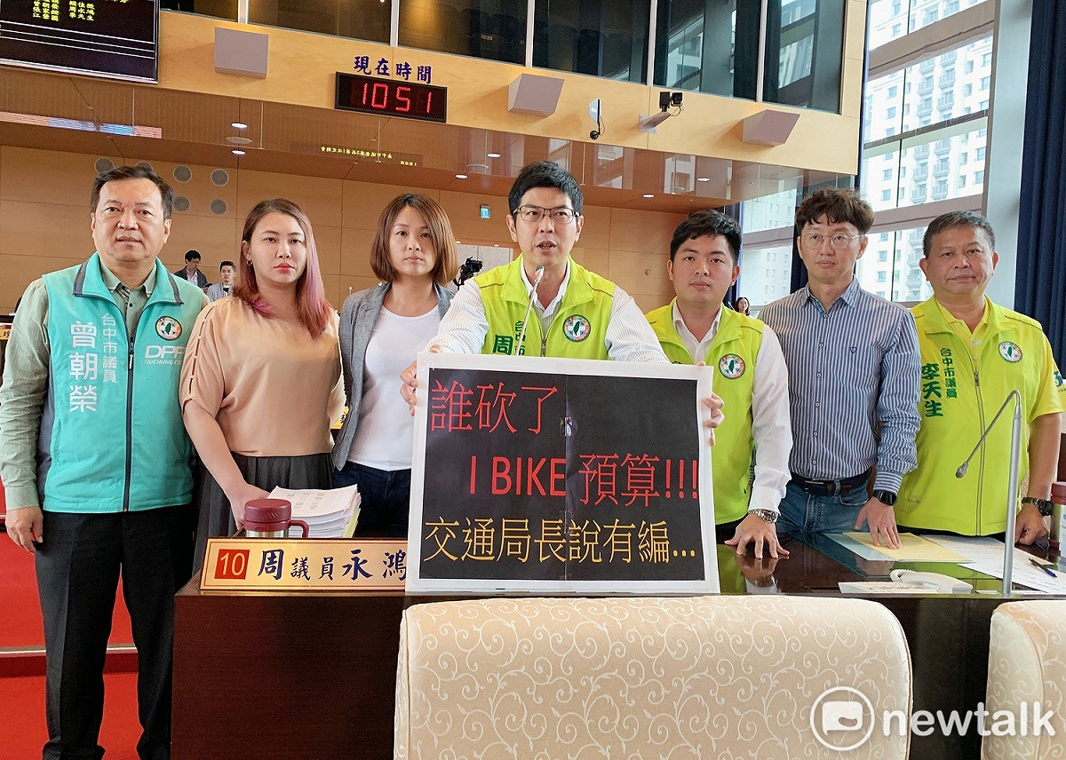 民進黨議員批市府停建iBike又是逢龍必反。 圖 : 唐復年/攝