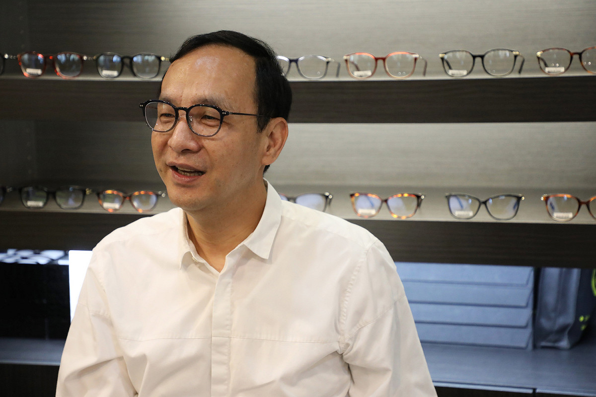 朱立倫認為國民黨現在應集中全力面對2020選戰，不要在這個過程當中造成任何的紛擾。  圖：朱立倫辦公室/提供