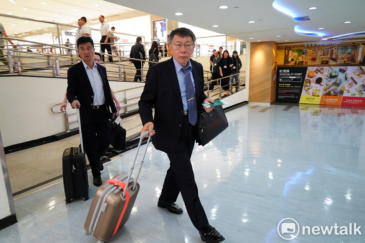 台北市長柯文哲今日啟程訪日。 圖：台北市政府 / 提供