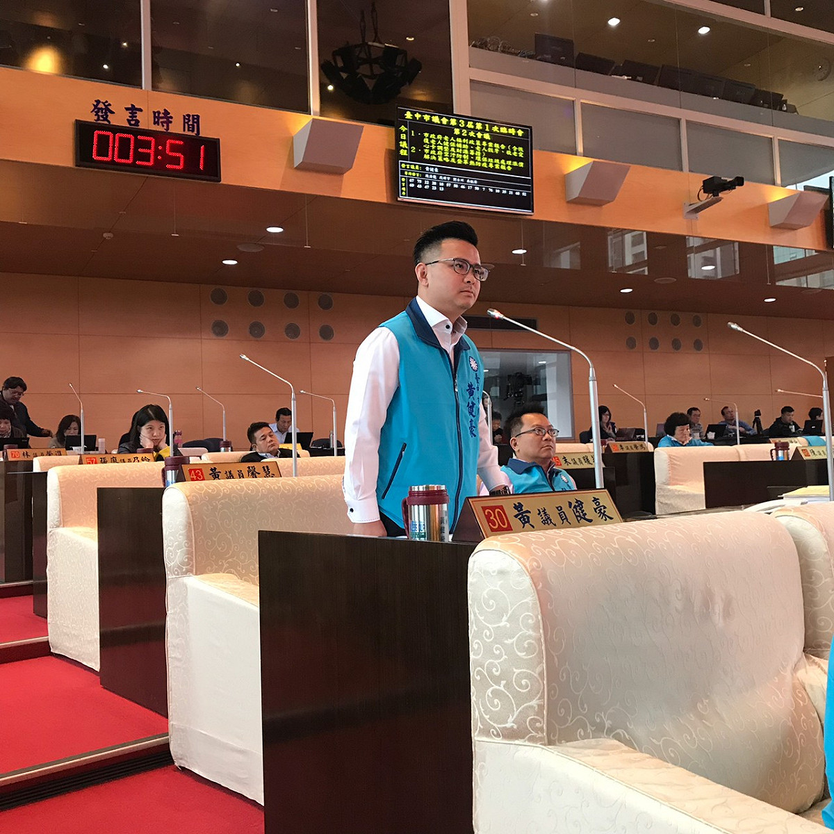 台中市議員黃健豪聲援市府，指原有社會住宅選址，許多地點在過程中完全未與週遭民眾溝通，新市府本應有所修正。 圖：黃健豪/提供