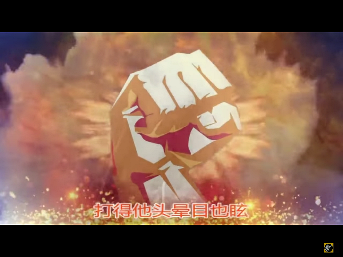 有些人認為這首歌曲「丟人」、「義和團後繼有人」，稱外媒的報導是在貶低中國人。 圖：翻攝自Youtube