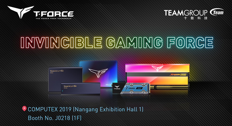 十銓科技這次參加Computex 2019將展出大量電競產品。 圖：十銓科技提供
