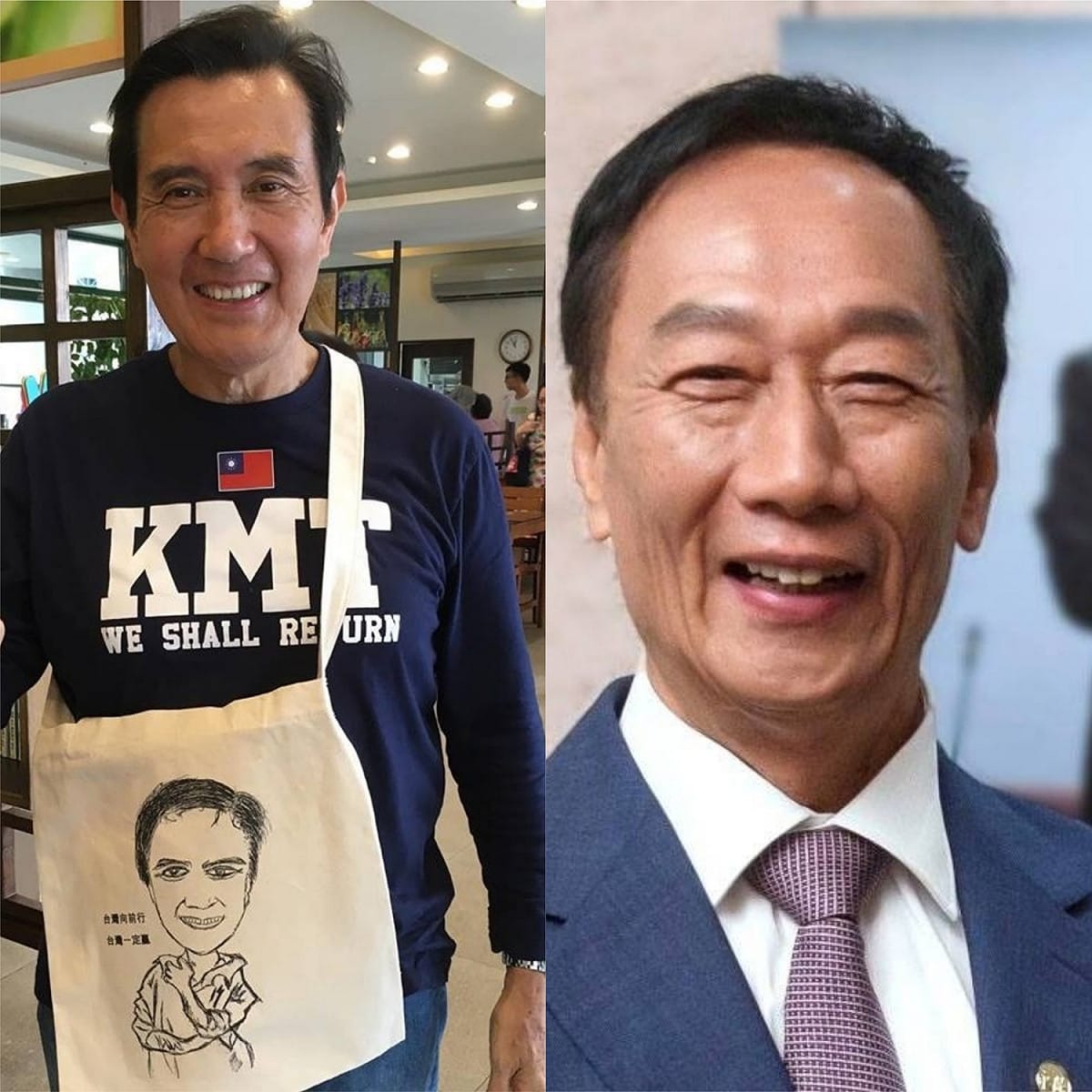 前總統馬英九與鴻海董事長郭台銘。 圖：新頭殼合成（翻攝自馬英九臉書、郭台銘臉書）