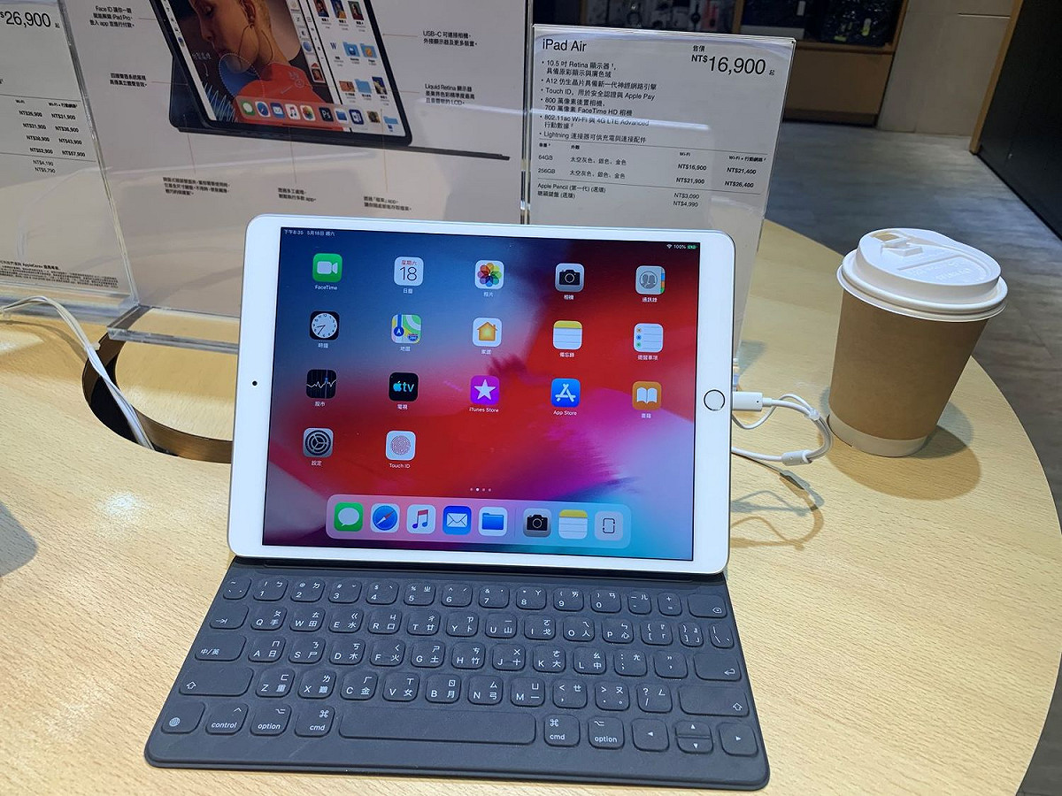 新款iPad Air。 圖：Nownews提供
