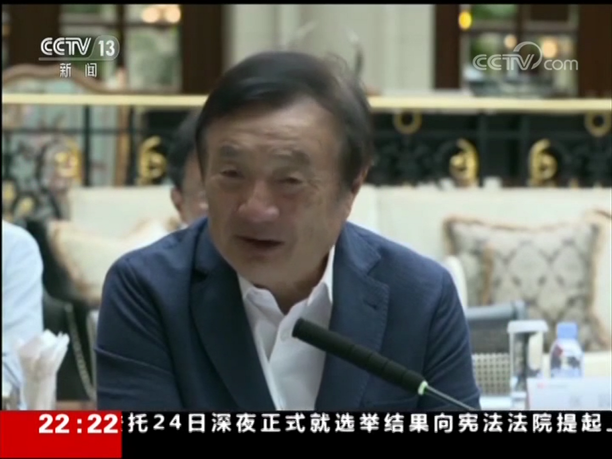 華為創辦人任正非此前接受央視專訪強調，已做了兩萬枚金牌獎章，上面題詞是「不死的華為」；他強調，勝利一定是屬於我們，因為我們完全靠自己，不靠美國。 圖：翻攝自央視網